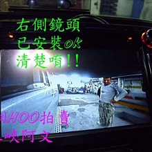 新北-三峽國中 學生 制服 運動服 (夏冬皆有，可單買) 歷史價格詳細信息