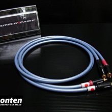 ((線材小舖))全新品 日本古河 FURUTECH SA-509高級訊號線 2010年版 價格比較,價格查詢,歷史價格詳細信息