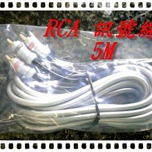 威宏專業汽車音響--英國 Morel Hybrid Ovation  6.5  手工  6.5吋 分音喇叭  美樂儀 歷史價格詳細信息