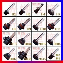 h8 h9 h2pro h1家用高清智能臥室投牆白天直投家庭影院投影機 歷史價格詳細信息