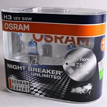 H3 陶瓷HID燈管 燈泡/ 鐵盤陶瓷 HID 燈管/陶瓷座 耐高溫 4300K 6000K 8000K 歷史價格詳細信息