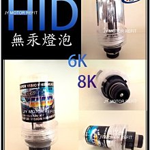 小傑家童裝兒童休閒牛仔短褲男童七分褲小童夏裝新款寬鬆男孩褲子 歷史價格詳細信息