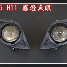 PVC化工管 工業級管給水管接頭管件魚缸水族膠粘UPVC管國標耐酸堿~告白氣球 歷史價格詳細信息