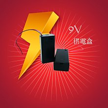 正品9V電池6F22 9伏 萬用錶 線話筒電池 歷史價格詳細信息