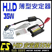 泡泡燈 大顆 極美 徑約30 厚度約11 完美氣泡滿滿 老燈 吸頂燈 壁燈 桌燈  .  台中 UNDER OBJECT 歷史價格詳細信息