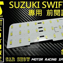 汽車精品 車用led字幕機led字幕機汽車貨車用高清LED廣告字幕屏12V 24V通用車用字幕機  露天拍賣 歷史價格詳細信息