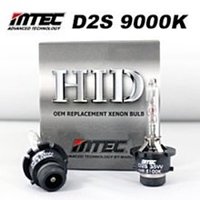 【管家】GE 6C4WA(= 6C4 = 歐 EC90 ~ 1/2 12AU7)全新美製真空管 歷史價格詳細信息