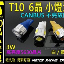 汽車精品 車用led字幕機led字幕機汽車貨車用高清LED廣告字幕屏12V 24V通用車用字幕機  露天拍賣 歷史價格詳細信息