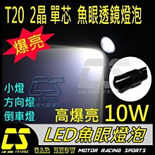 汽車改裝10MM編織蛇皮網管電源線套管喇叭線套管音頻線套管保護網 歷史價格詳細信息