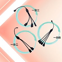 DC轉換電源線 4.8*1.7mm母頭轉USB母頭 4.8-1.7 純銅粗線 3a電流 052-00091 歷史價格詳細信息