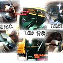 室內LED店招魔方屏戶外全彩顯示屏室外正方體電子廣告屏門頭防水 歷史價格詳細信息