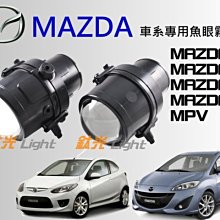 鈦光Light-高品質55W交流式HID安定器套裝  品質保證一年保固FOCUS.TIERRA.ESCAPE.K8.K9 歷史價格詳細信息