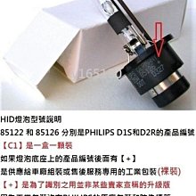 《原裝進口》Philips HX6063 /96 飛利浦音波牙刷 黑色鑽石靚白 標準刷頭 (HX9954/HX9924/HX9903適用) 歷史價格詳細信息