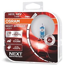 OSRAM 耐激光+150% NIGHT BREAKER燈泡 公司貨(H1/H4/H7) 歷史價格詳細信息