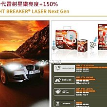 ＊歐司朗OSRAM＊新一代 LED 晶享 10W 吸頂燈 暖白光 歷史價格詳細信息