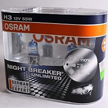 H3 陶瓷HID燈管 燈泡/ 鐵盤陶瓷 HID 燈管/陶瓷座 耐高溫 4300K 6000K 8000K 歷史價格詳細信息