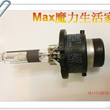 【免運費】魔力家USB充電式隨行按摩枕 BY060036 歷史價格詳細信息