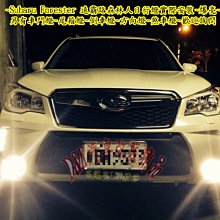 面包店專用大號面包筐日式草編面包籃竹籃天然藤編收納筐盤子籃子*爆款 歷史價格詳細信息