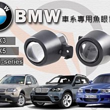 鈦光Light-高品質55W交流式HID安定器套裝  品質保證一年保固FOCUS.TIERRA.ESCAPE.K8.K9 歷史價格詳細信息