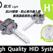 【保固一年 三個月無條件故障更新】蘋果電池 iphone 8P PLUS 送拆機工具 apple 零循環 5.5吋 送線 歷史價格詳細信息