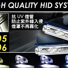 TG-鈦光 880~881一般色HID燈管一年保固色差三個月保固I10.I30.STAREX.IX35備有頂高機.調光機 歷史價格詳細信息