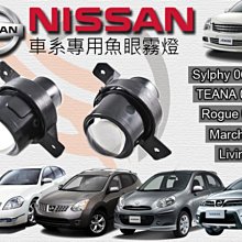 鈦光Light-高品質55W交流式HID安定器套裝  品質保證一年保固FOCUS.TIERRA.ESCAPE.K8.K9 歷史價格詳細信息