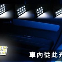 TG-鈦光 880~881一般色HID燈管一年保固色差三個月保固I10.I30.STAREX.IX35備有頂高機.調光機 歷史價格詳細信息