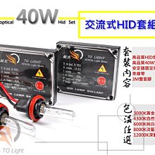 【保固一年 品質保證】高階 HYUNDAI 現代 20L 車載 冰箱 迷你 小型 製冷 家用 宿舍 車家 兩用冷暖 露營 歷史價格詳細信息