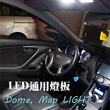 綠能基地㊣COB 汽車閱讀燈 室內燈 地圖燈 車內燈 燈板 T10室內燈 雙尖 車頂燈 LED車燈 LED車內燈 車廂燈 歷史價格詳細信息