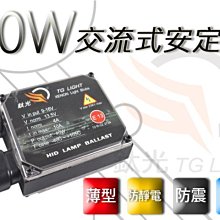 高品質薄膜 A4 噴墨用(淺色透明)熱轉印紙.轉印紙〖冷.熱撕〗X 1 歷史價格詳細信息