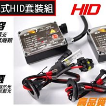 【保固一年 品質保證】高階 HYUNDAI 現代 20L 車載 冰箱 迷你 小型 製冷 家用 宿舍 車家 兩用冷暖 露營 歷史價格詳細信息