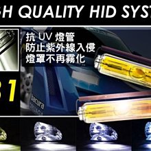 高清i10 nios 右肽9寸車載影音車載安卓導航智能一體機 歷史價格詳細信息