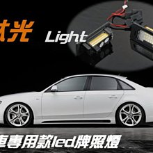 TG-鈦光 880~881一般色HID燈管一年保固色差三個月保固I10.I30.STAREX.IX35備有頂高機.調光機 歷史價格詳細信息
