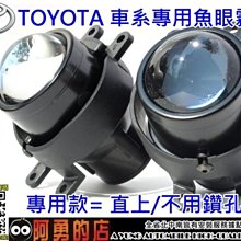 投入式超聲波清洗機 超聲波振板 超聲波震板 超聲波清洗設備 歷史價格詳細信息