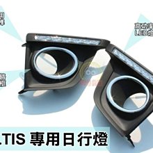 大高雄【阿勇的店】MIT日式三截式雨刷 FORD 福特 ESCAPE 專用尺寸 19"&19" 安靜 服貼 不跳動 歷史價格詳細信息