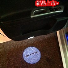 【一組2入】車門感應燈 車門照地燈 免接線 磁控感應 迎賓燈 歷史價格詳細信息