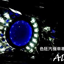 代售 14 盞 合售 客人店內 老奶油 燈具 共14 盞  . 徑約26 厚約 11  . 內 e27 歷史價格詳細信息