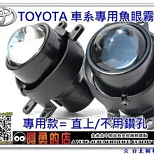 座椅下滑桿置物袋 W841 歷史價格詳細信息