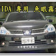【日耳曼汽車精品】Peugeot 寶獅 實裝 征服者 CXR-9008 全彩觸控螢幕 雷達測速器 測速照相 歷史價格詳細信息