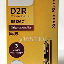 《原裝進口》Philips HX6063 /96 飛利浦音波牙刷 黑色鑽石靚白 標準刷頭 (HX9954/HX9924/HX9903適用) 歷史價格詳細信息