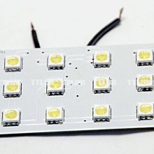 【台灣LED量販網】台灣東貝(UNi) LED SMD 3020(500顆/包)【省電燈泡燈管燈具燈串燈條專賣】 歷史價格詳細信息