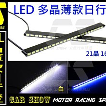 (卡秀汽車改裝精品)1[T0161]現貨 水洗式滾筒黏毛器 可水洗 滾輪 滾筒式 吸塵 除塵器 黏毛 除毛 寵物 毛髮 歷史價格詳細信息