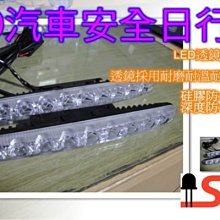 公羊霧燈白光led霧燈適用for  ram 2500/皮卡車霧燈 歷史價格詳細信息