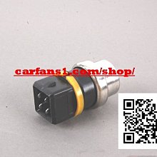 VW T4 點火線圈 867905104B 德國 歷史價格詳細信息