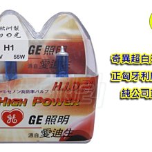 GO-FINE夠好手機防水包 防水套自行車機車防水手機袋防水手機架手機座重機車車架導航固定架可觸控htc sumsung 歷史價格詳細信息