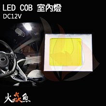 led cob ar111 12w gu10 g53 85-265v 12v 調光塑包鋁燈 歷史價格詳細信息