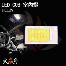 led cob ar111 12w gu10 g53 85-265v 12v 調光塑包鋁燈 歷史價格詳細信息