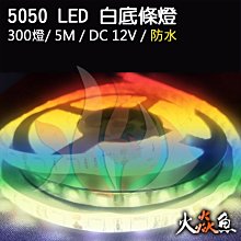 DC 12V  LED 3W 工作夾燈[白光] 歷史價格詳細信息