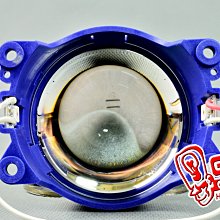 GAMMAS HID 台中廠 三葉YAMAHA BWS'X 大B 鐵男-9晶LED滿天星 光圈   鋼鐵人 小燈17 歷史價格詳細信息