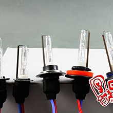 D2S H1 H8 H9 9005 9006 9012 直流 CREE LED 大燈 50W 55W 3S 飛利浦 燈泡 歷史價格詳細信息